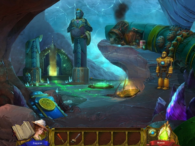 Эзотерика. Полая Земля