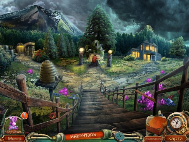 Странные открытия. Пик Авроры. Коллекционное издание