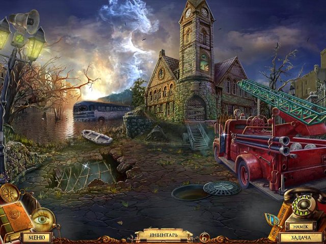 Questerium. Зловещая троица. Коллекционное издание