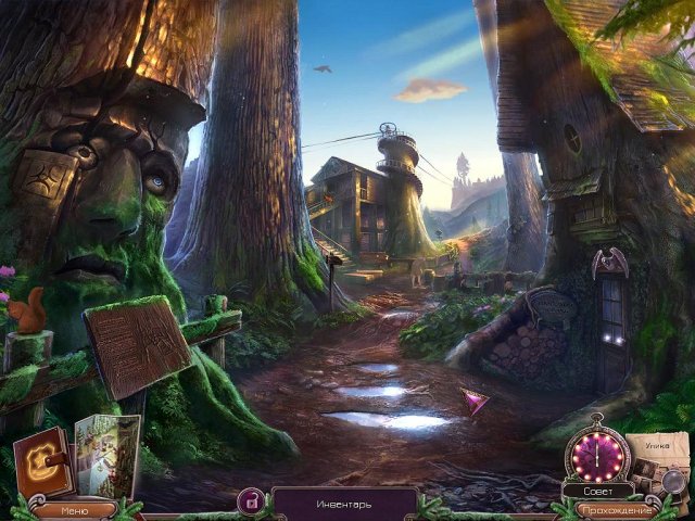 Энигматис. Туман Рэйвенвуда. Коллекционное издание
