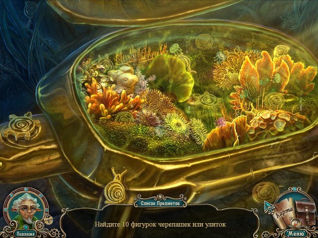 Улесье