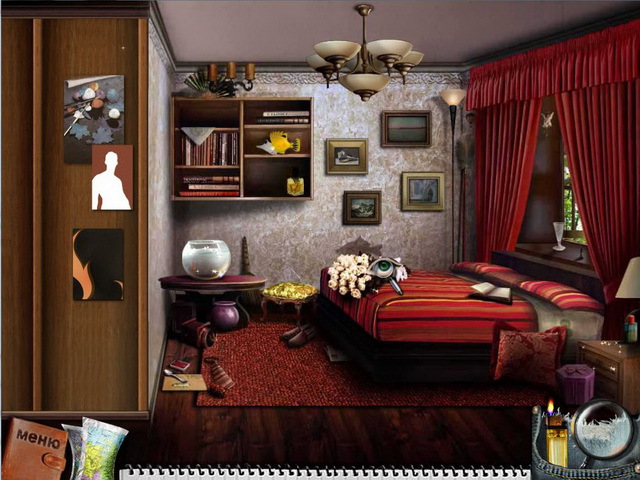 Брачное чтиво