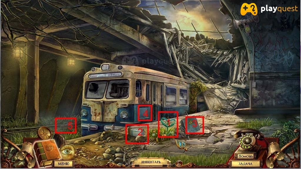Questerium. Зловещая троица. Прохождение