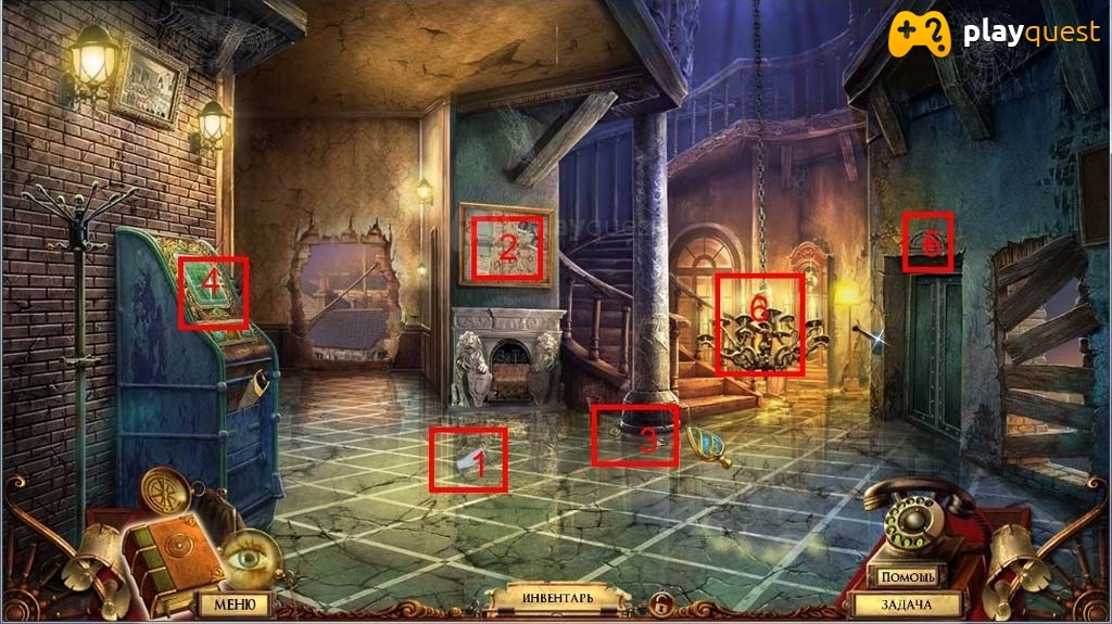 Questerium. Зловещая троица. Прохождение