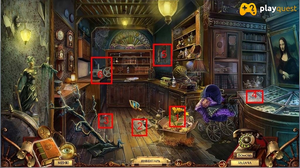Questerium. Зловещая троица. Прохождение