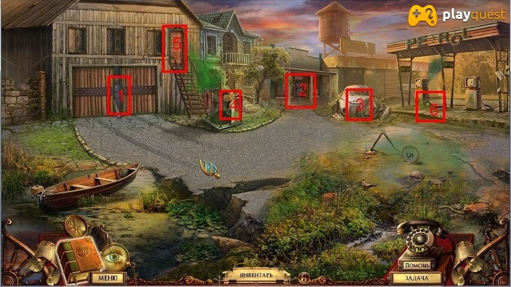 Questerium. Зловещая троица. Прохождение