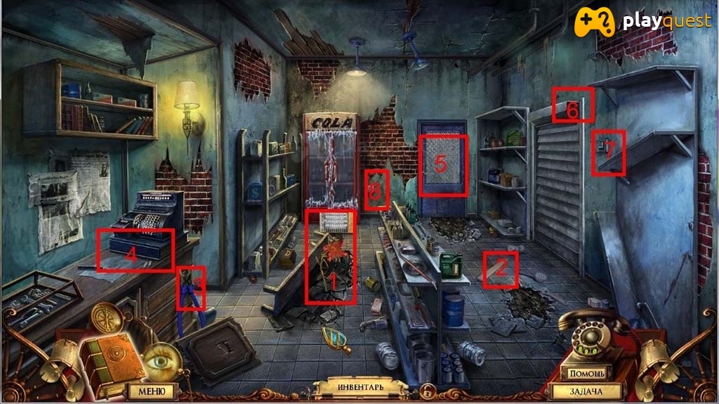Questerium. Зловещая троица. Прохождение