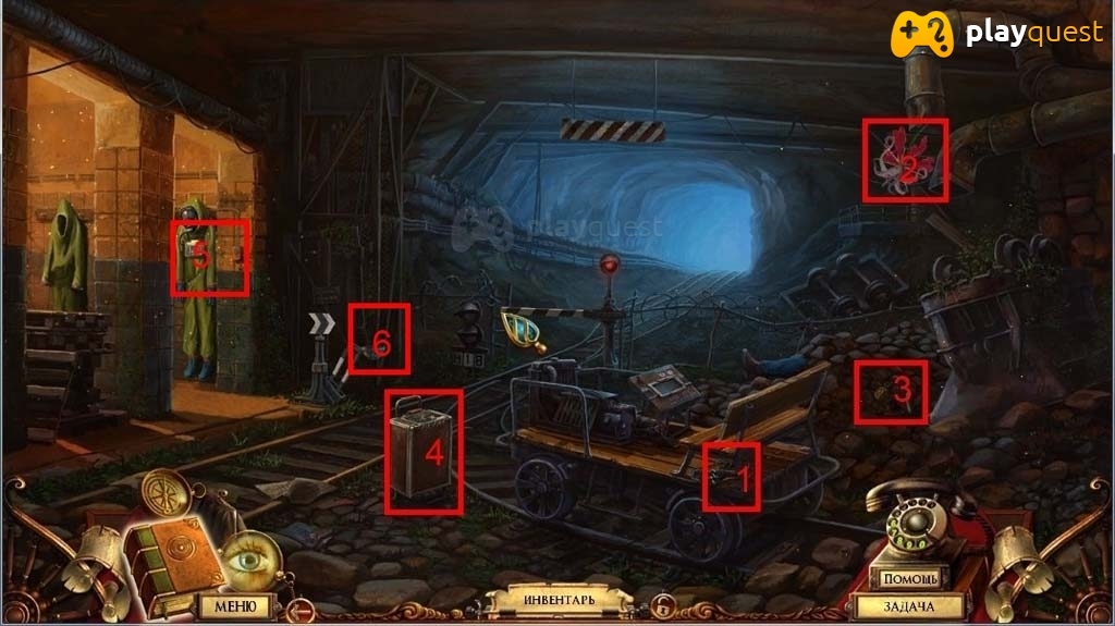 Questerium. Зловещая троица. Прохождение