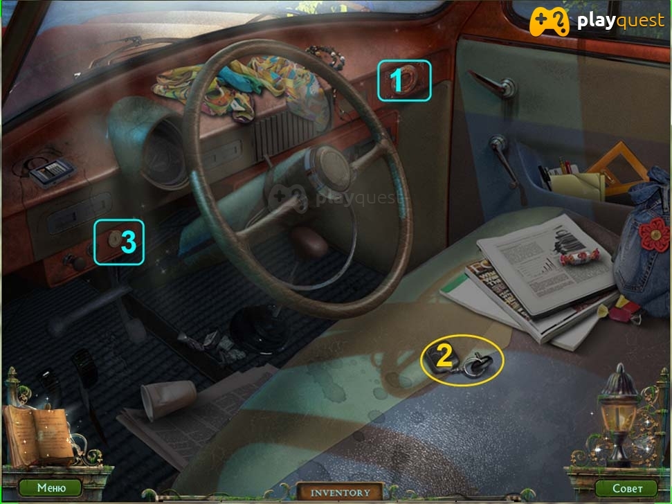 Штрига. Летний лагерь. Прохождение