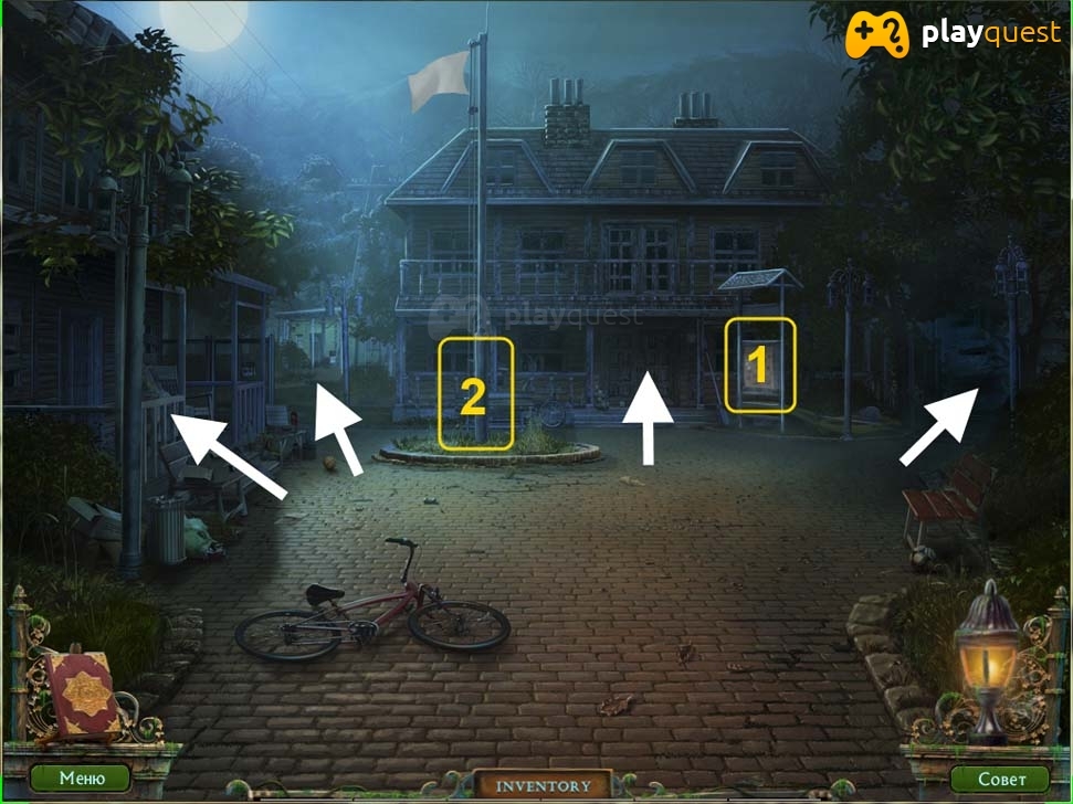 Штрига. Летний лагерь. Прохождение