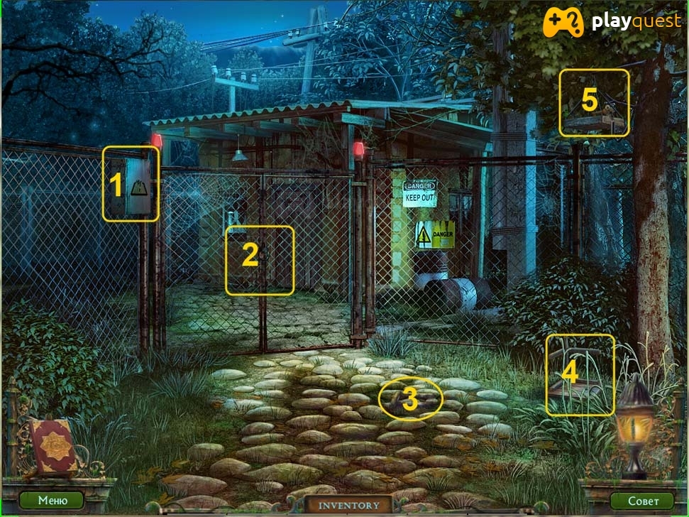 Штрига. Летний лагерь. Прохождение