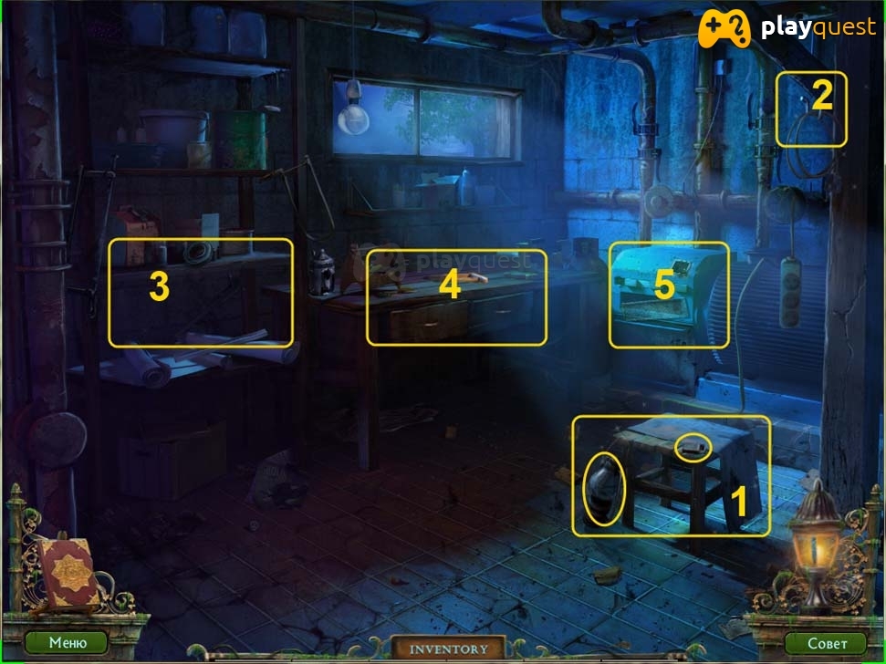 Штрига. Летний лагерь. Прохождение