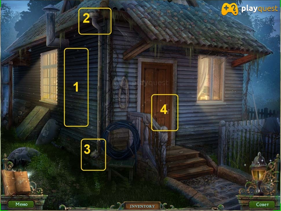 Штрига. Летний лагерь. Прохождение