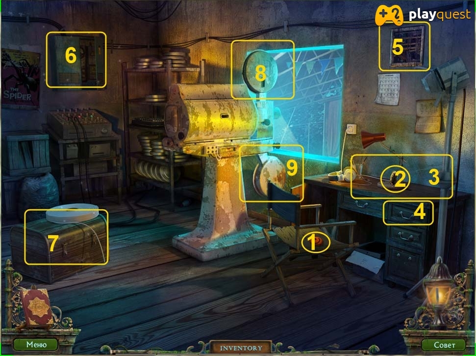 Штрига. Летний лагерь. Прохождение