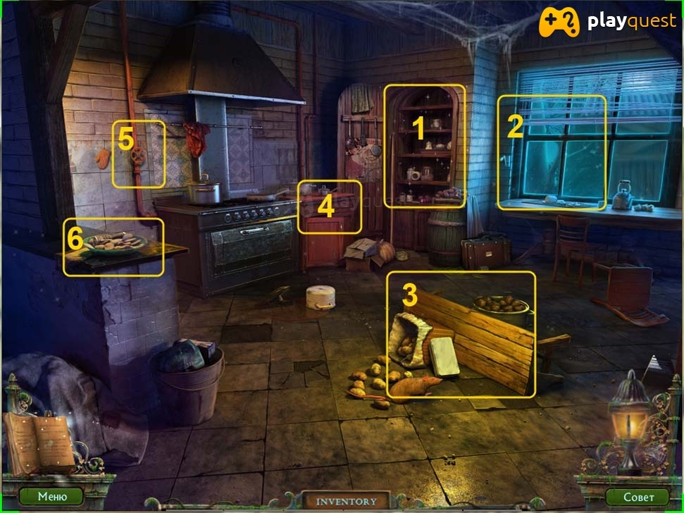 Штрига. Летний лагерь. Прохождение