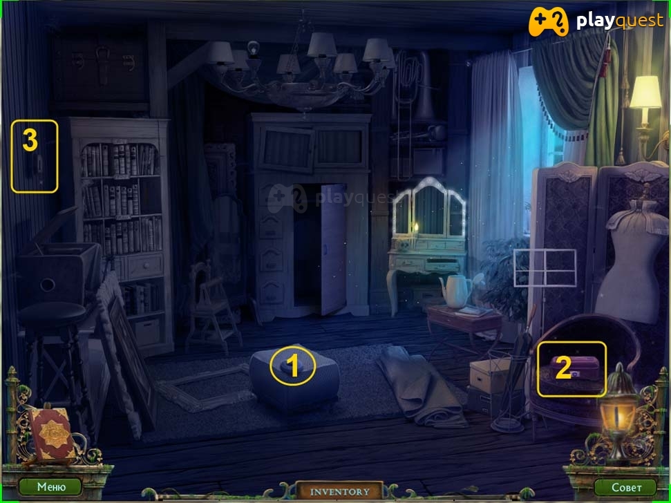 Штрига. Летний лагерь. Прохождение