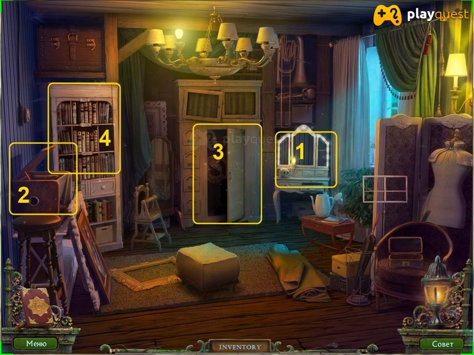 Штрига. Летний лагерь. Прохождение