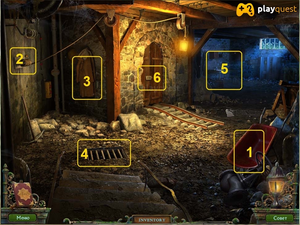 Штрига. Летний лагерь. Прохождение