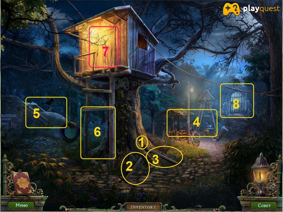 Штрига. Летний лагерь. Прохождение