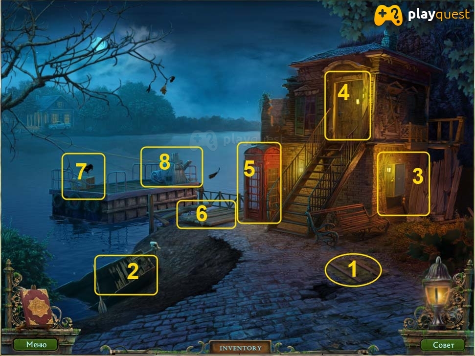 Штрига. Летний лагерь. Прохождение