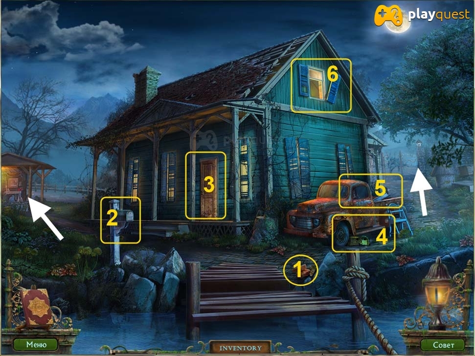 Штрига. Летний лагерь. Прохождение