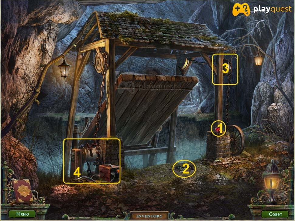 Штрига. Летний лагерь. Прохождение