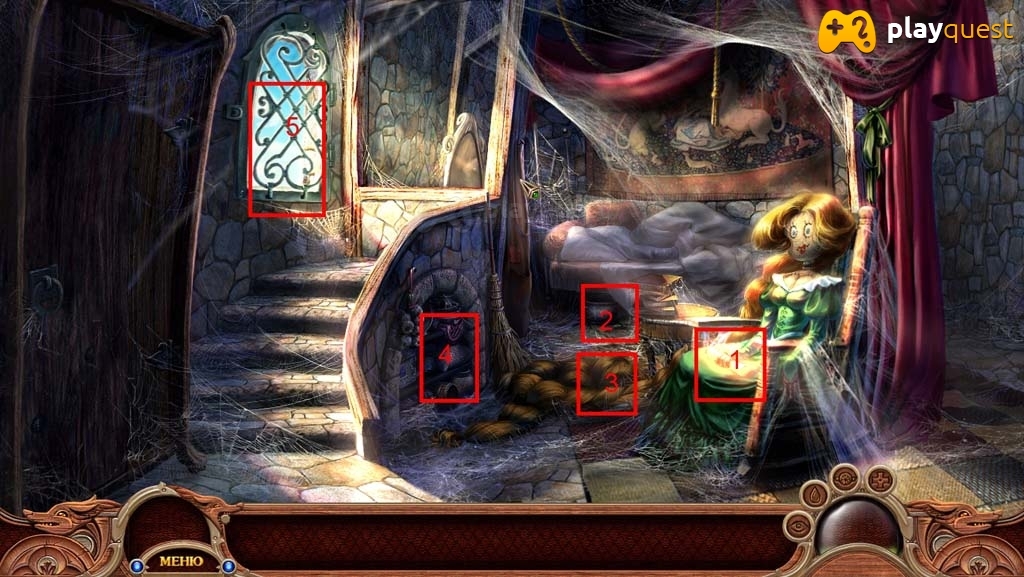 Холмы грез. Плененная магия. Прохождение