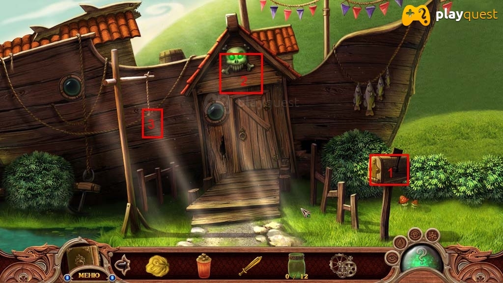 Холмы грез. Плененная магия. Прохождение