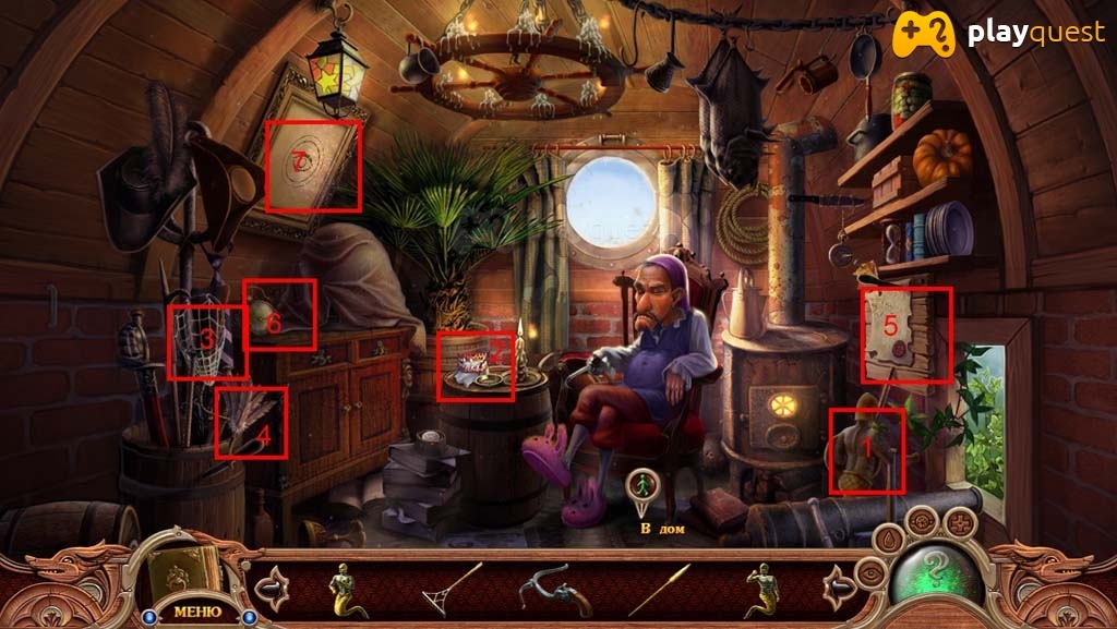 Холмы грез. Плененная магия. Прохождение