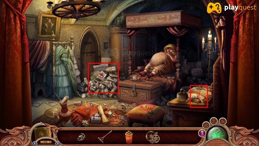 Холмы грез. Плененная магия. Прохождение