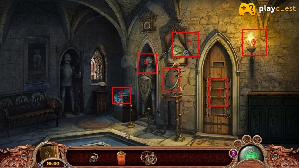 Холмы грез. Плененная магия. Прохождение