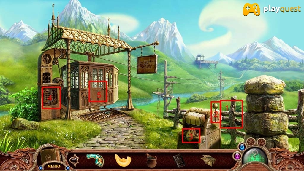 Холмы грез. Плененная магия. Прохождение