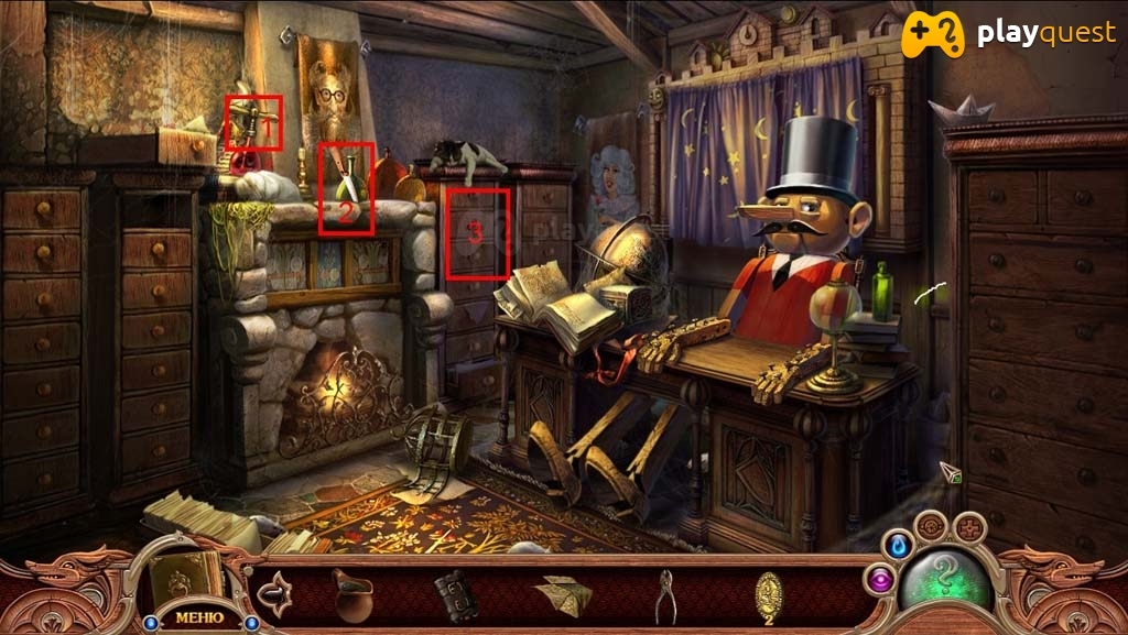 Холмы грез. Плененная магия. Прохождение