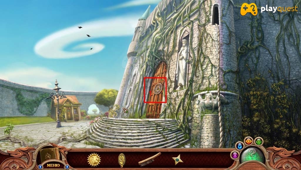 Холмы грез. Плененная магия. Прохождение