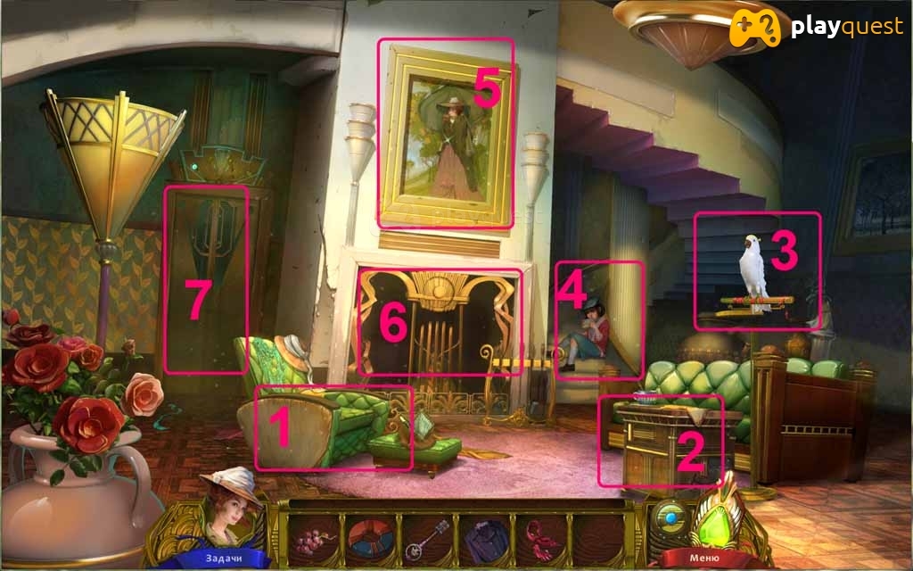 Эзотерика. Полая земля. Прохождение