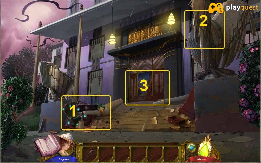 Эзотерика. Полая земля. Прохождение