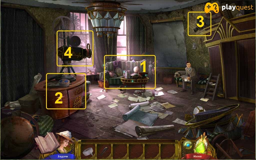 Эзотерика. Полая земля. Прохождение