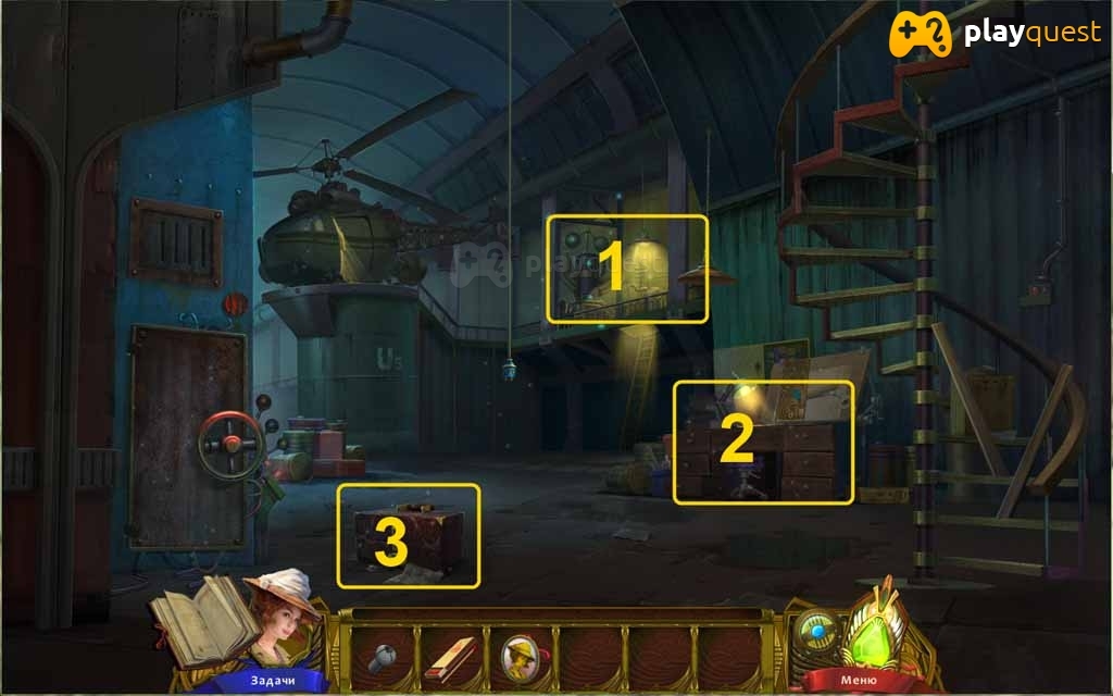 Эзотерика. Полая земля. Прохождение