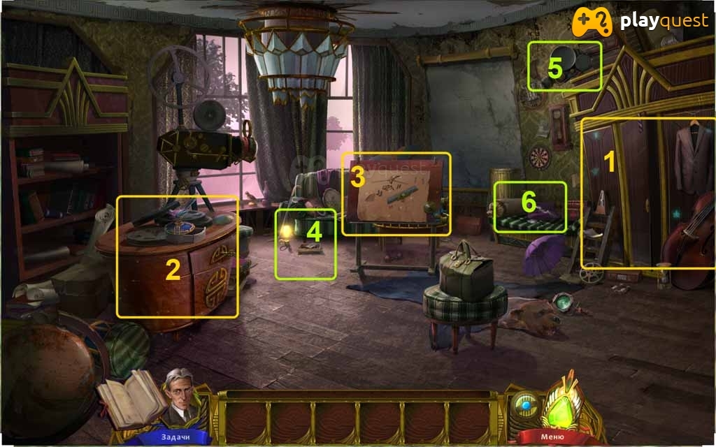 Эзотерика. Полая земля. Прохождение