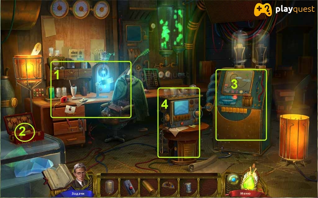 Эзотерика. Полая земля. Прохождение