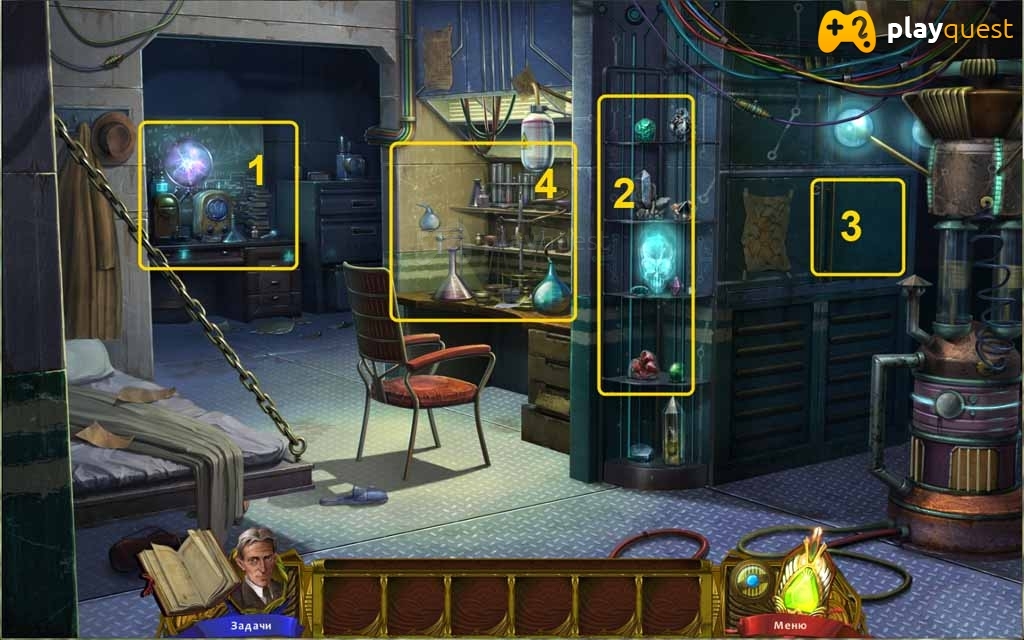 Эзотерика. Полая земля. Прохождение