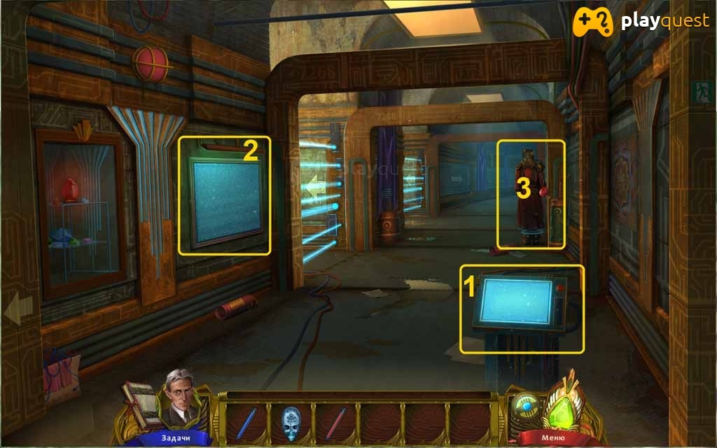 Эзотерика. Полая земля. Прохождение