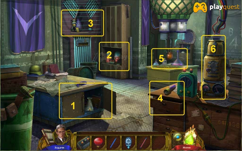 Эзотерика. Полая земля. Прохождение