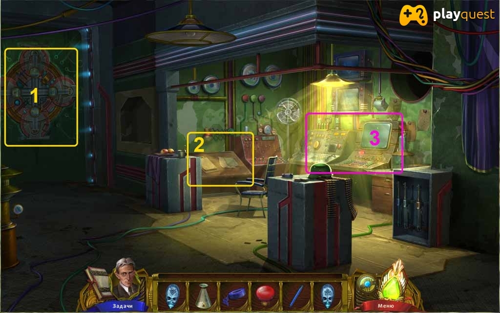 Эзотерика. Полая земля. Прохождение