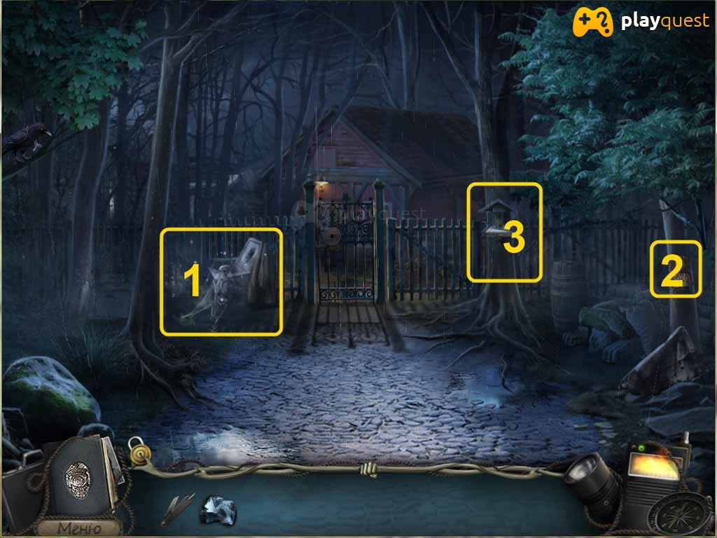 Озеро надежд. Прохождение