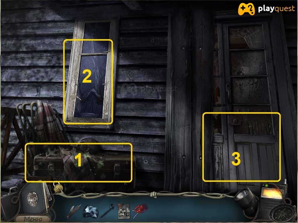 Озеро надежд. Прохождение