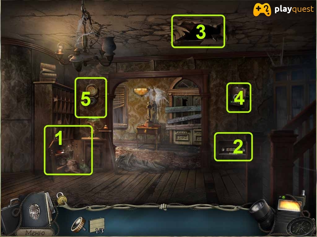 Озеро надежд. Прохождение