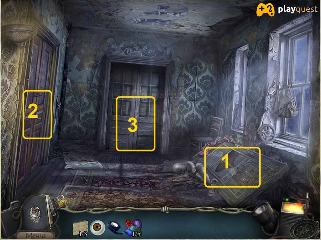 Озеро надежд. Прохождение