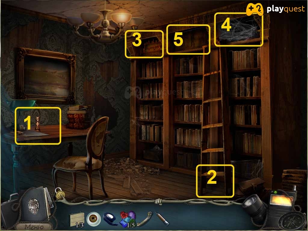 Озеро надежд. Прохождение