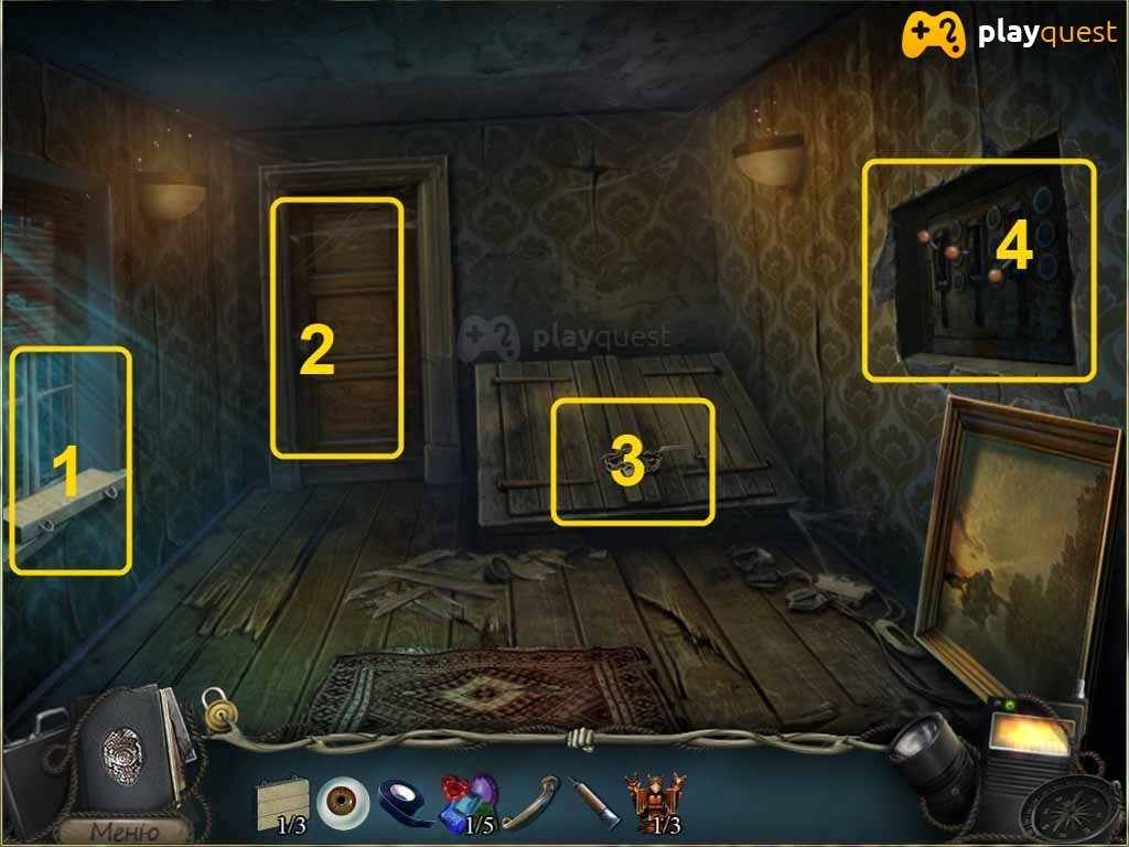 Озеро надежд. Прохождение